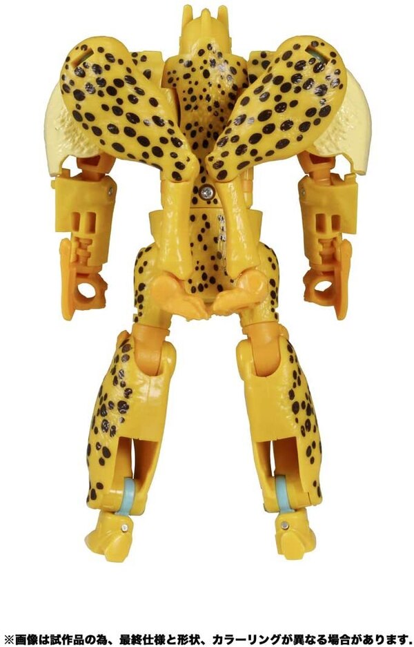 transformers kingdom cheetor upgrade kit